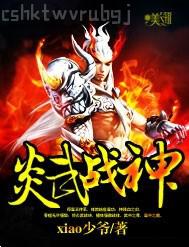 國(guó)模趙依依大尺度