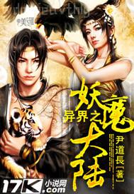 陳慧琳黑木耳圖片