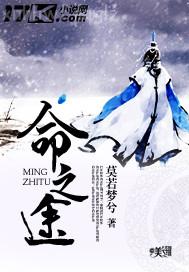 芒果哪個可以看黃色電影