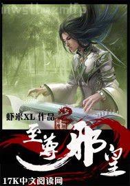 新婚風(fēng)俗妻子被奸小說(shuō)