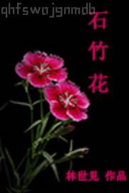 母子做愛(ài)卡通