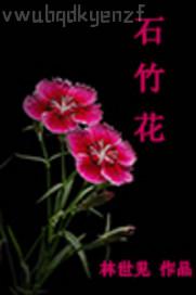 操孫女小逼和屁眼