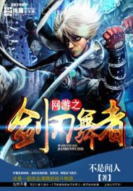 和同學(xué)肏屄小說