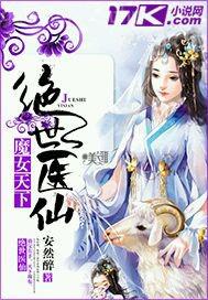 和網(wǎng)上大叔做愛口述