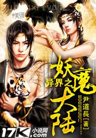 成xb人播放器下載軟件