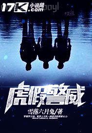 男女做愛(ài)歐美視頻叫床聲