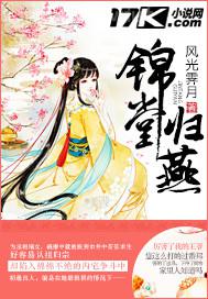 性愛口述我和姑姑