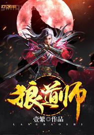 美女發(fā)騷邪惡動態(tài)圖