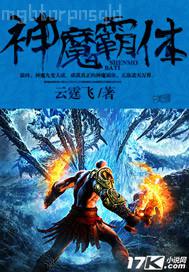 我和風(fēng)流嫂子做愛