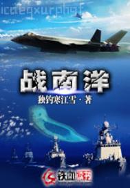 原亞衣制服誘惑圖片