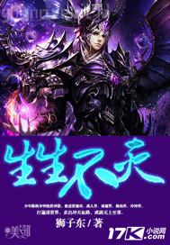 媽媽和兒子做愛電影有