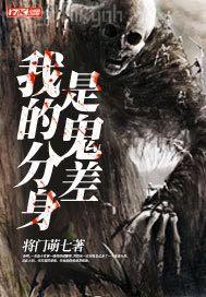 國(guó)產(chǎn)自拍迅雷資源下載