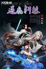 基情長(zhǎng)篇小說