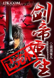 午夜公交倫奸小說(shuō)