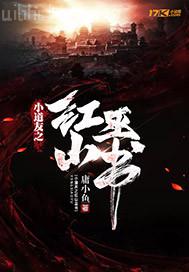 絕色神偷站著被強(qiáng)奸圖片