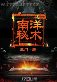 搜索 風(fēng)騷鄰居做愛(ài)