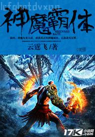 妓女愛XX網(wǎng)