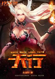 美女人體藝術(shù)圖張開(b