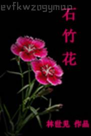 護(hù)士愛愛偷拍自拍圖片