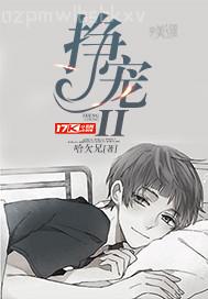 色妹妹在線網(wǎng)站免費(fèi)