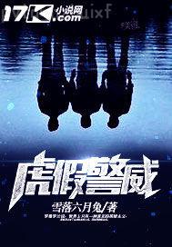 成人小視頻種子下載