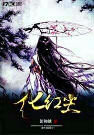 �뿴�ձ��Sɫһ��(j��)���ބ�(d��ng)��Ƭ