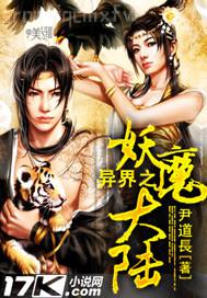 爸爸我好疼你輕點(diǎn)操