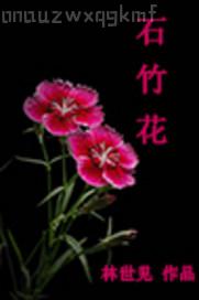 �۰����U���wˇ�g