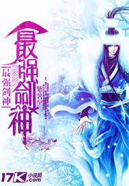 黃色一級全祼女人 邪惡動態(tài)圖