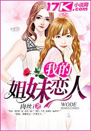 咪咪av成人影院