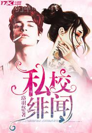 看美女動態(tài)黃片