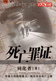 奇米倫理av在線