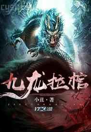 美女的奶動(dòng)態(tài)圖