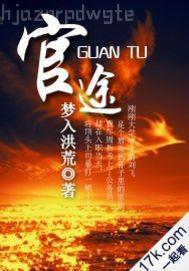 亞洲b2b人體藝術(shù)照