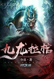 現(xiàn)在什么倫理片能看到