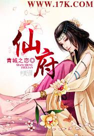 男技師與人妻的av