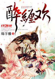 巨乳小妹賣淫性交