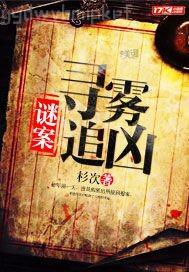 av導(dǎo)航國(guó)產(chǎn)