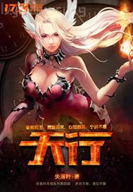 少婦開腿全裸私處誘惑圖片大全