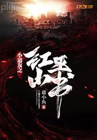 偷.拍.自.拍在線77