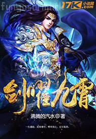 �ͬ����W(xu��)��Ĺ���