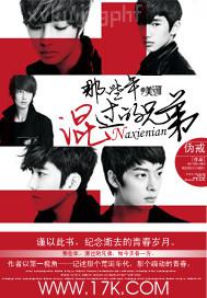 Ů�˽д�mp3yy����W(w��ng)