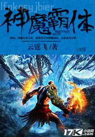 女陰蹄真實(shí)圖片