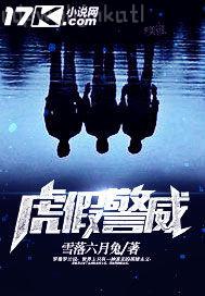 成人網(wǎng)站嘿咻