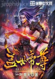 男人漏雞巴做愛動(dòng)態(tài)圖