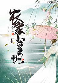 搜索蘿莉美女a(chǎn)v色中色美國十個一個色色狗