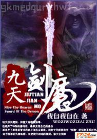 男同性戀愛故事