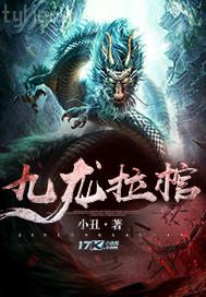 擼擼哥哥擼在線