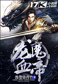 亞洲情色 第1頁