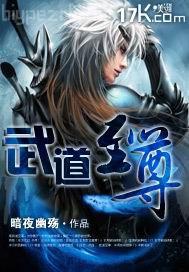 和風(fēng)騷母女性生活